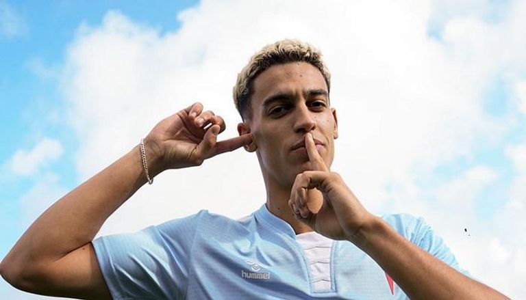 منتخب المغرب للشباب