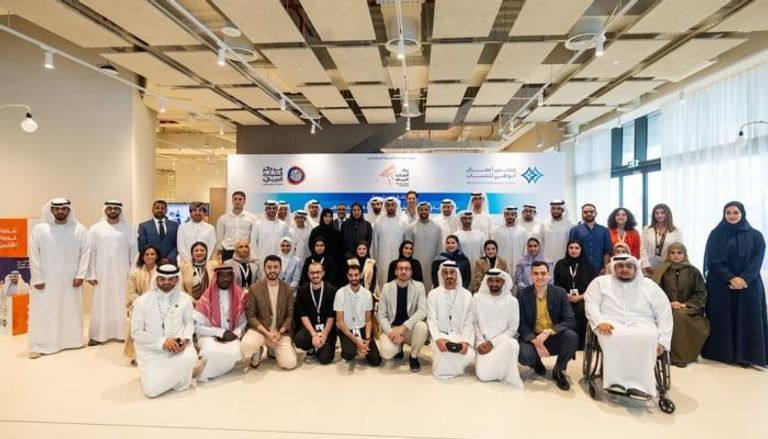 «رواد الشباب العربي» 2025