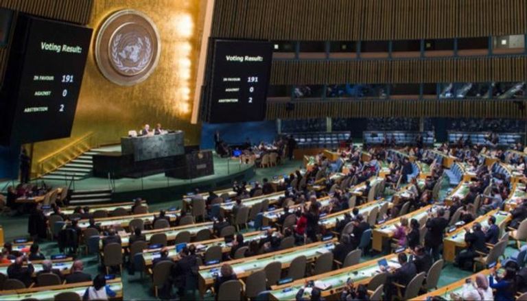 منصة الجمعية العامة للأمم المتحدة
