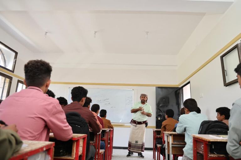 الدعم الإماراتي للتعليم في اليمن