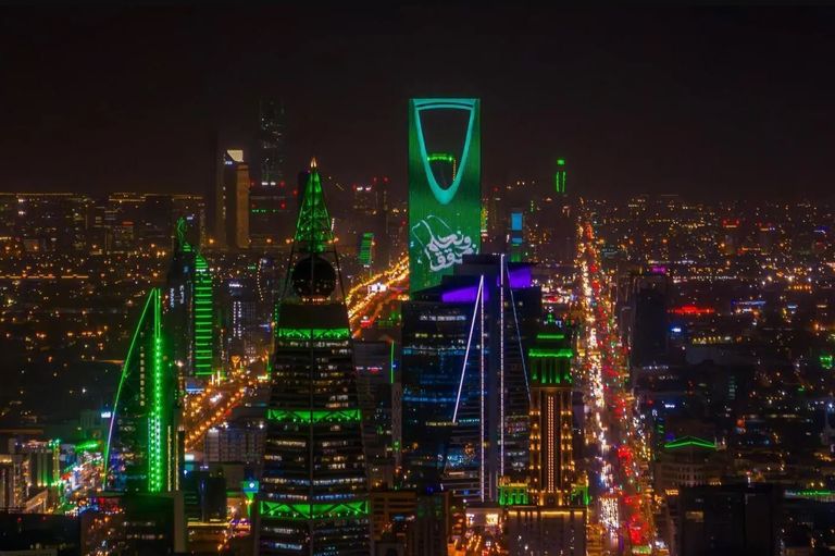 «رؤية السعودية 2030» تُسهم في صنع اقتصاد نوعي تنافسي