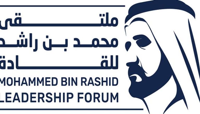شعار «ملتقى محمد بن راشد للقادة»