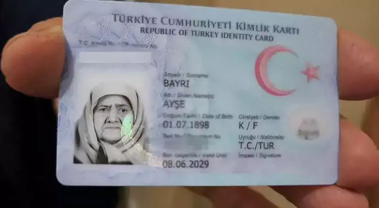 المعمّرة التركية عائشة بايري جنازة المعمّرة التركية عائشة بايري