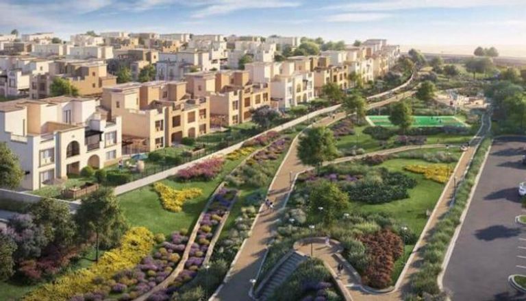 مشروعات بيت الوطن