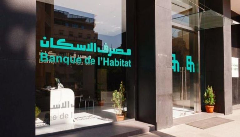 مصرف الإسكان في لبنان
