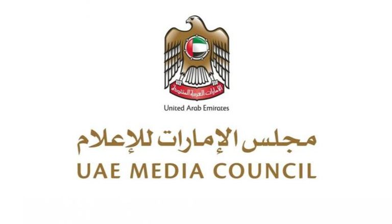 شعار مجلس الإمارات للإعلام