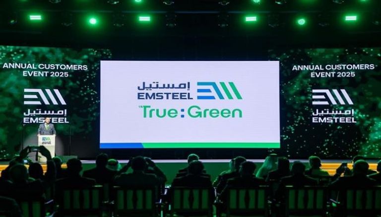«إمستيل» تطلق برنامج الحديد المستدام «™TrueGreen»
