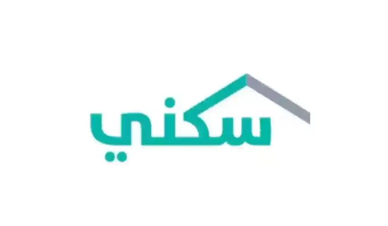 خدمات منصة سكني في السعودية
