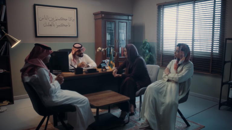 مسلسل "المحامية" الحلقة 1