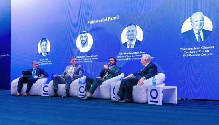 انطلاق نسخة جديدة من حوارات إنفستوبيا العالمية في ألبرتا الكندية