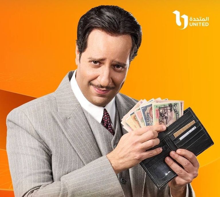 النص التاني