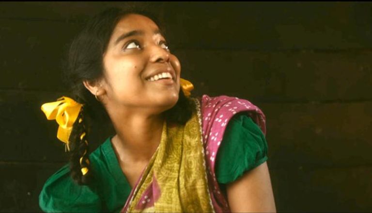 فيلم A House Named Shahana