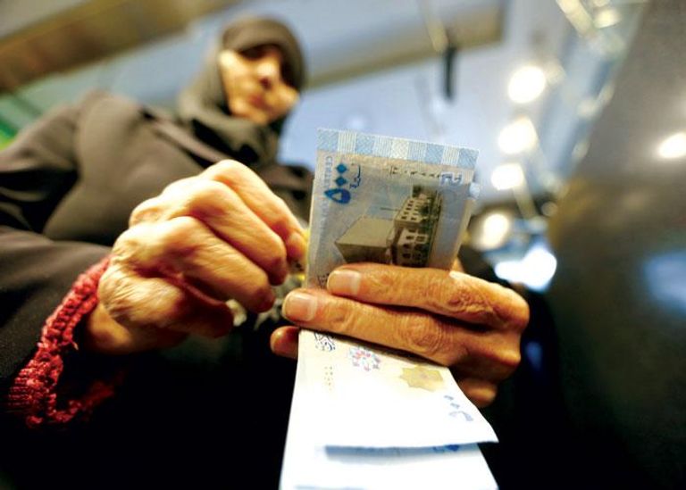 الليرة السورية - أرشيفية