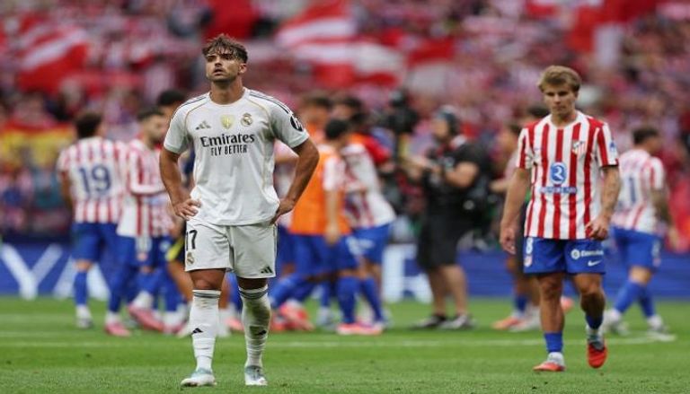 من خسارة الريال ضد أتلتيكو مدريد