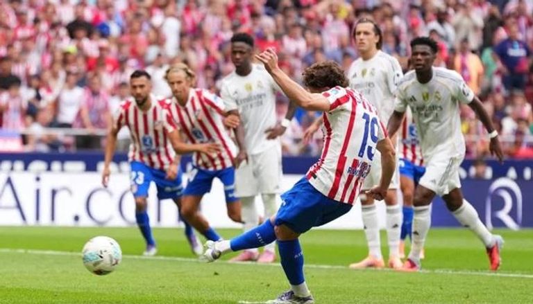 ريال مدريد وأتلتيكو مدريد