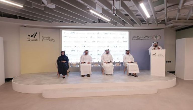 جانب من فعالية إطلاق «حاضنة الشركات العقارية الإماراتية»