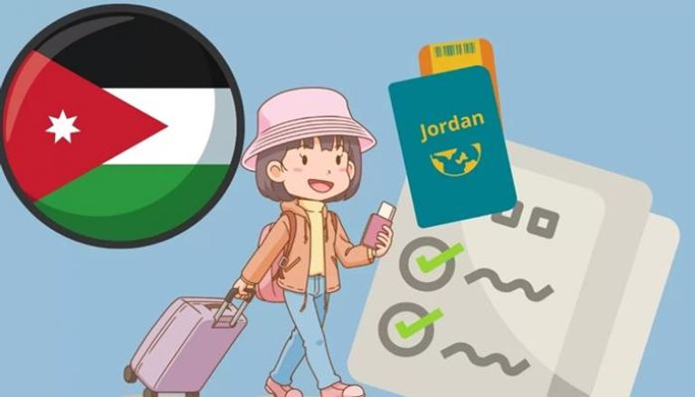 استخراج جواز السفر للأطفال في الأردن 2025