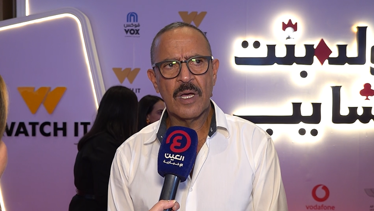  الفنان أشرف عبدالباقي