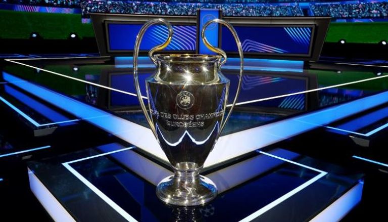 دوري أبطال أوروبا