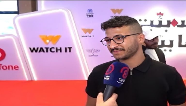 مروان المسلماني يكشف كواليس ولد بنت شايب