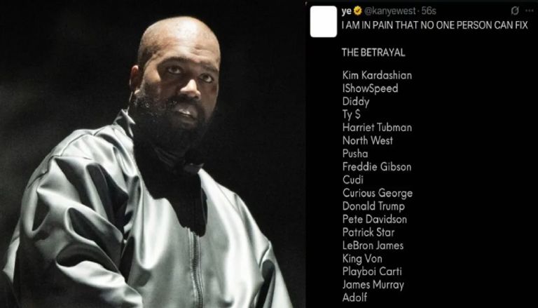 كانييه ويست ينشر قائمة الخيانة