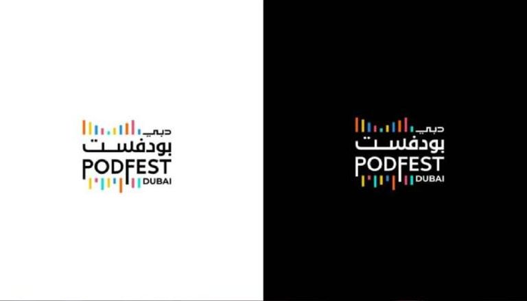 الصحة النفسية على طاولة حوار دبي بودفست