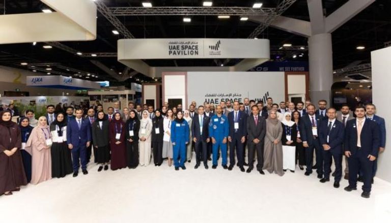 المؤتمر الدولي للملاحة الفضائية 2025