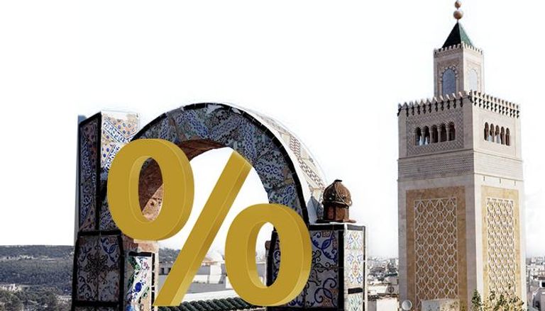  تونس في 2025.. نهاية السياسة النقدية المتشددة