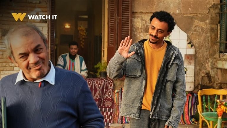 لقطة من مسلسل "بيبو"