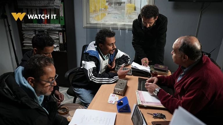 لقطة من مسلسل "بيبو"