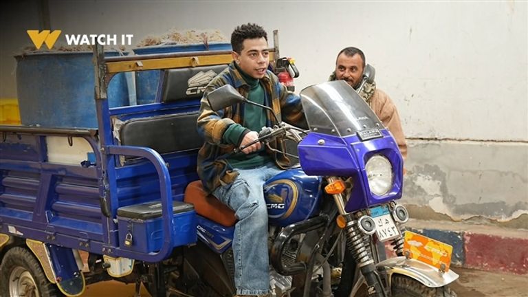 لقطة من مسلسل "بيبو"