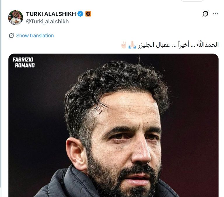 تركي آل الشيخ تركي آل الشيخ