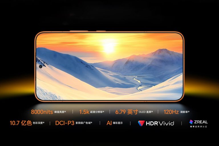 هاتف Honor Power2 - موقع GSMArena