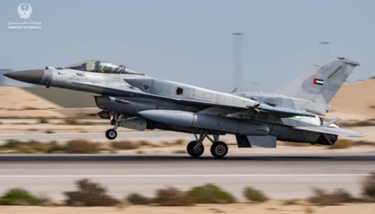 مقاتلة تابعة للقوات الجوية الإماراتية