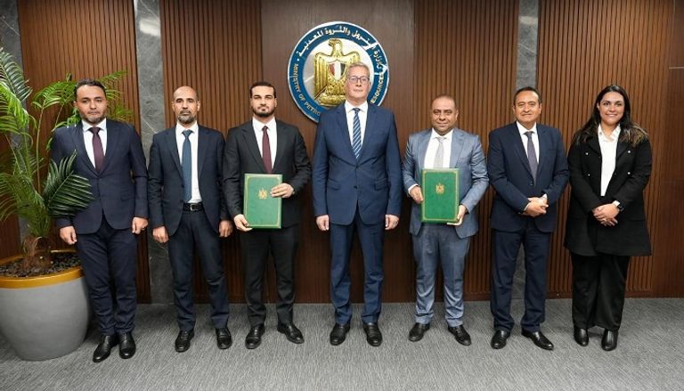 العين الإخبارية