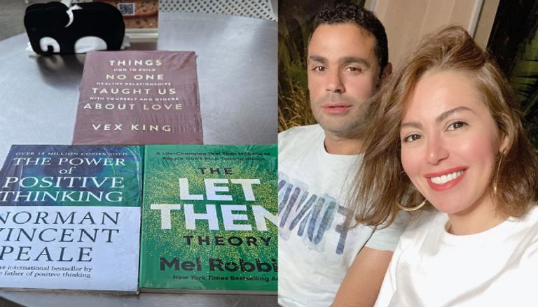 رد فعل لقاء الخميسي على طلاق عبدالمنصف