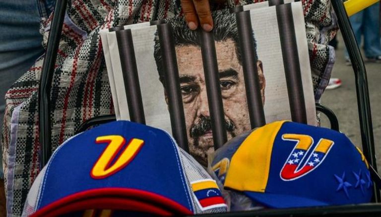 نيكولاس مادورو