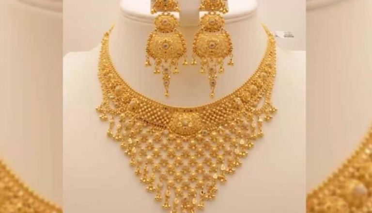 مشغولات ذهبية