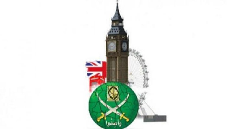 أصوات بريطانية تحذر من خطر الإخوان