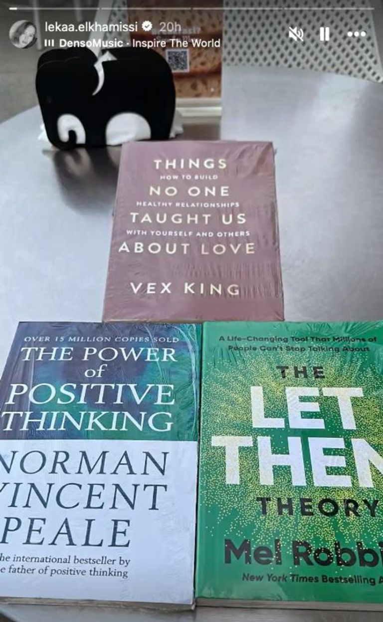 الفنانة المصرية لقاء الخميسي