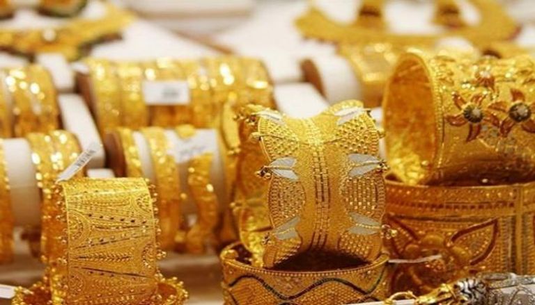 مشغولات ذهبية