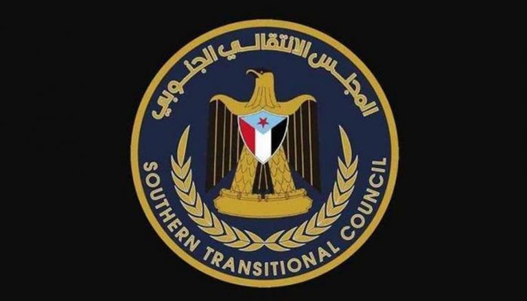 شعار المجلس الانتقالي الجنوبي