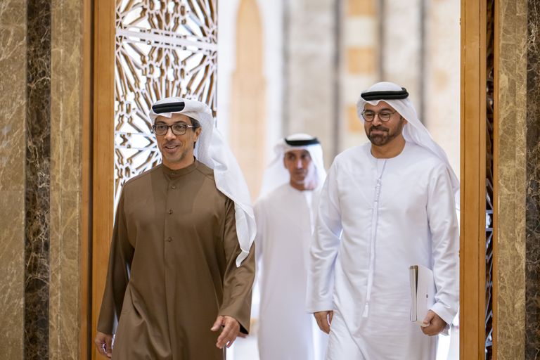 جانب من الاجتماع - وام