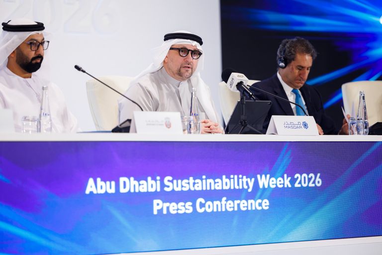 جانب من المؤتمر الصحفي