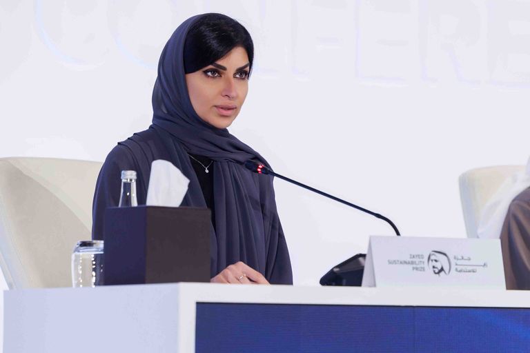 جانب من المؤتمر الصحفي