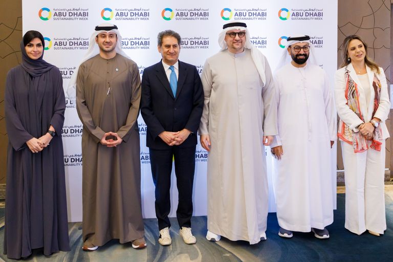 جانب من المؤتمر الصحفي