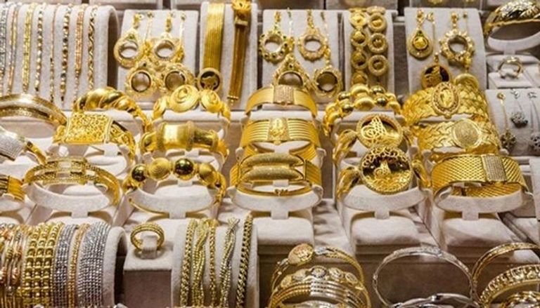 مشغولات ذهبية