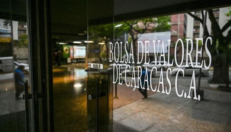 بورصة كاراكاس