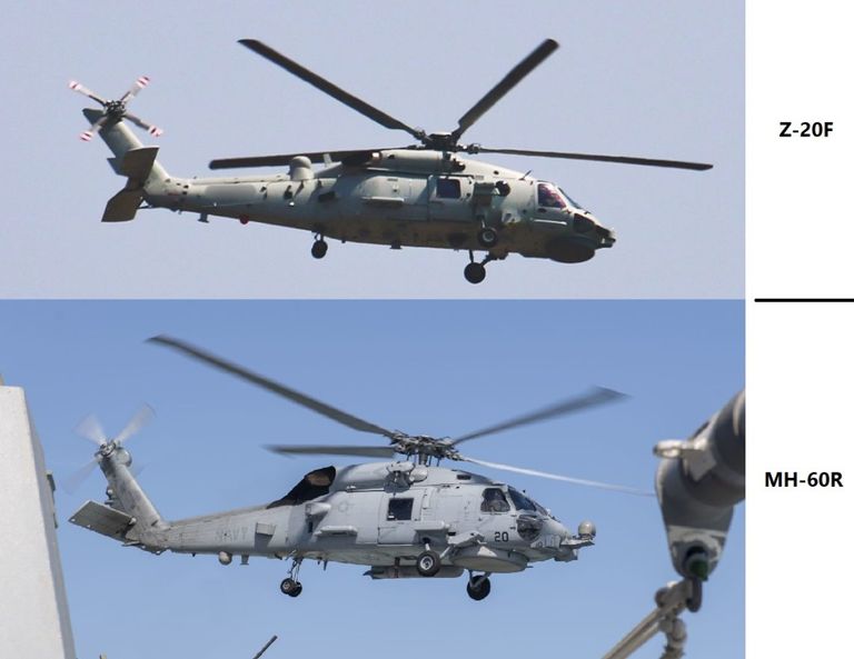 طائرة بي-8 بوسيدون