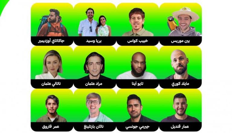 خبراء وصناع المحتوى بقمة المليار متابع